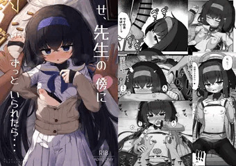 C104新刊ウイちゃん本　サンプル