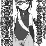 ニッチすぎるよサラダちゃん