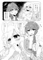 母乳本サンプル