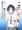 速水奏露出プレイ