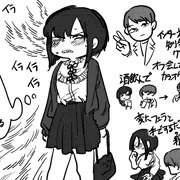 怒りのオナニー