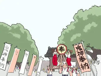 鬼神奉納 Prelude
