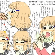 大室櫻子食カス&陵辱&浴尿