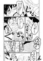 Kai Colle 1　快斗受再録集①