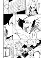 こっそり抜いてくれる命蓮寺
