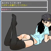 イースターエッグ
