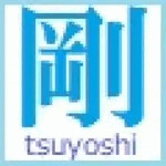 tsuyoshi