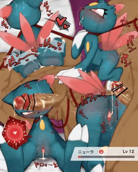 にゅら③終