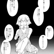 kenshiが始まらない