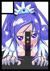 C84申込