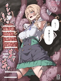 クラウディアvs触手