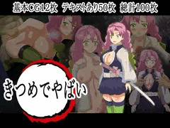 宣伝20