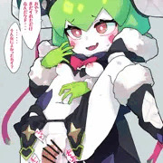 クリスマスフォルス