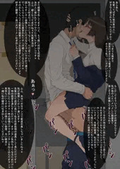浅瀬ゆうぎさん