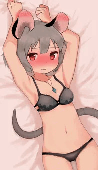 ﾅ
