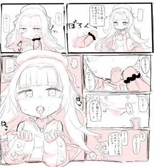 ふぃーぜちゃん