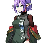 汚染された