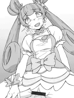 れんしう