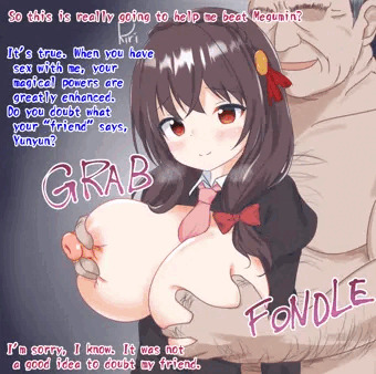 【Skeb】ゆんゆん