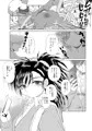 DL漫画の宣伝です(;^ω^)。