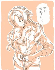 つかさ社長・・・・