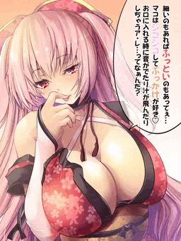 ド健全エロなぞなぞ第5問R
