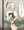 妖夢の剣術は