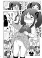 吉川さんとスガワラ君の個別勃起検査!