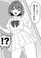 制作中コミックからの1ページ（20251228）