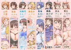 2025年に描いた常識改変女学院ヒロインズまとめ