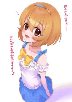 リクエスト【かわいそう】