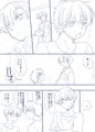 らくがきまんが