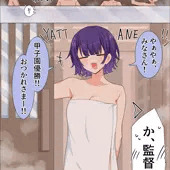 監督znさん