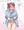 ありすみたいに牧場デートに連れてってほしい美優ちゃん