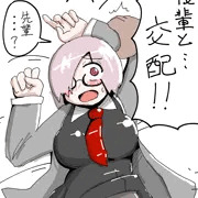 小粋なジョークでマシュとスキンシップ
