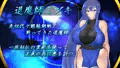 退魔師ミヅキ ～呪われた秘宝伝説～