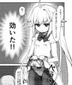 エコアルク催眠えっちぶっく