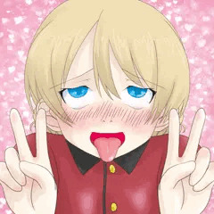 AHEGAO!