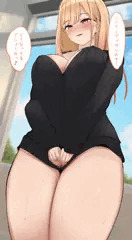裸カーディガン