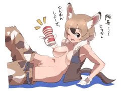 アフリカオニネズミ