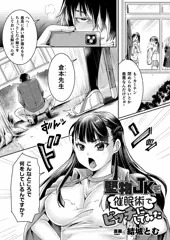 商業告知