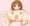 初めて