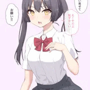 つゆはちゃん
