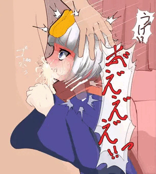 のど