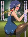 愛ドールマスター1～あずさ・スク水タイツ内排泄～