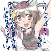 えとたまハロウィンらくがき