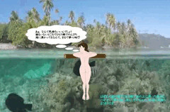 南の島でくつろぐしずかちゃん