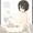 裸酒