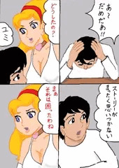 スーパーレディレイプ