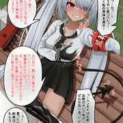 【ブルアカ】イオリとおっさんの入れ替わり